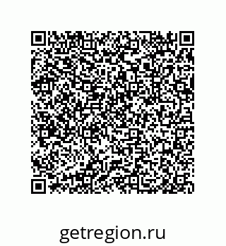 79632489923