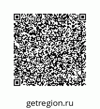 79632489945