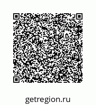 79632490001