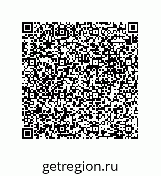 79632490006