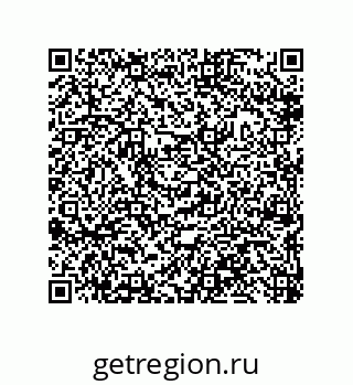 79632490008