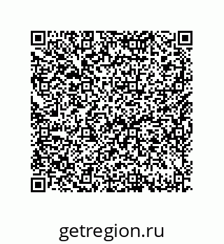79632490010