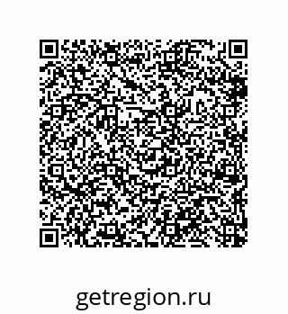 79632490012