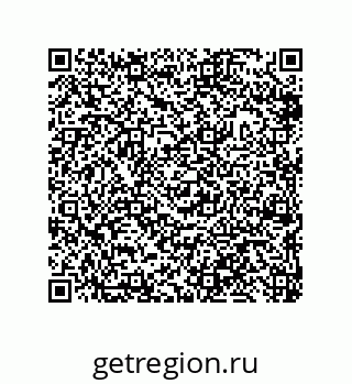 79632490019