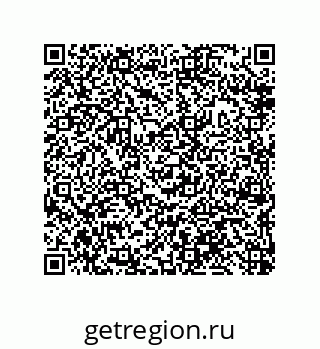 79632490020