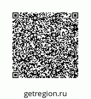 79632490032