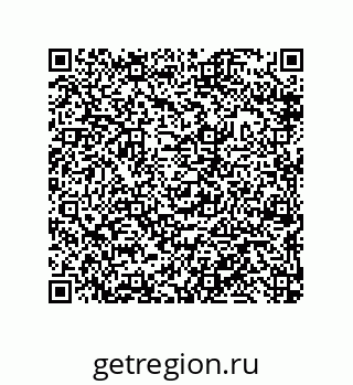 79632490043
