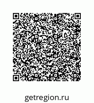 79632490049