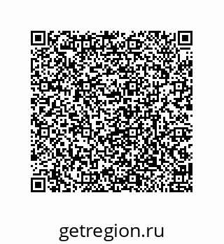 79632490058