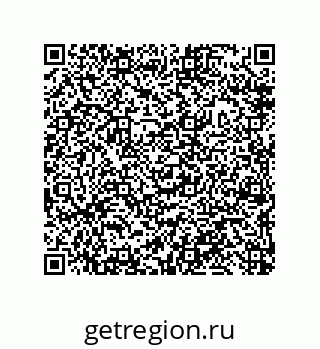 79632490062