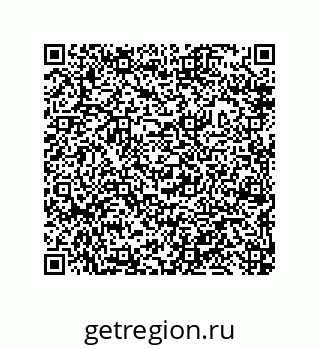 79632490067