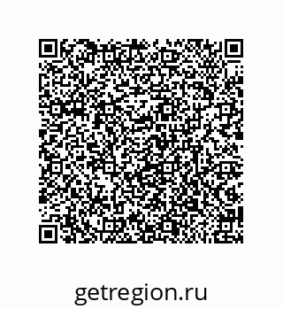 79632490081