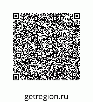 79632490085