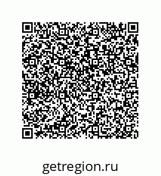 79632490088