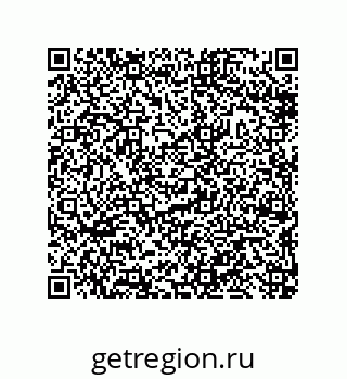 79632490097