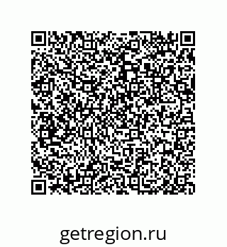 79632490100