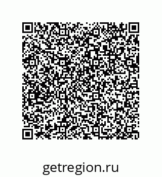 79632490121
