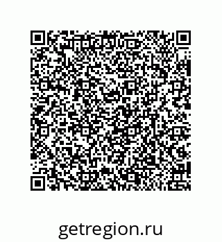79632490130