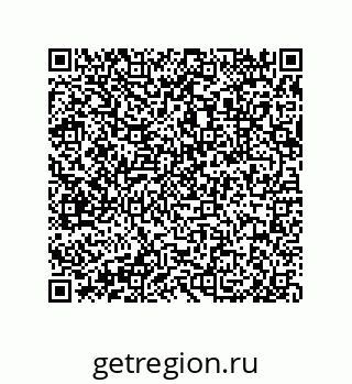 79632490132