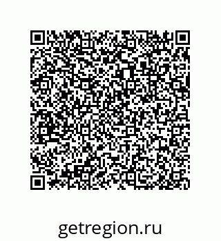 79632490133