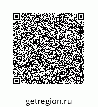 79632490137