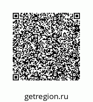 79632490138
