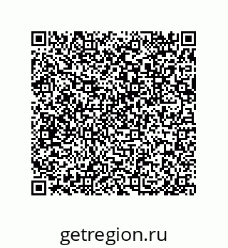79632490139