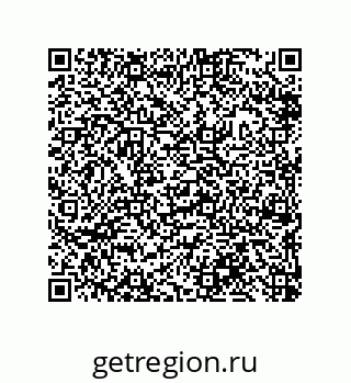 79632490150