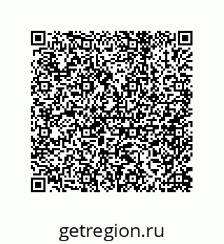 79632490170
