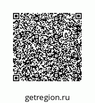 79632490175