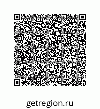 79632490184