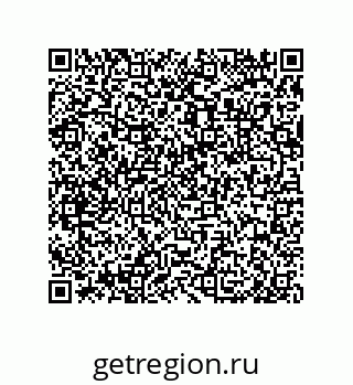 79632490187