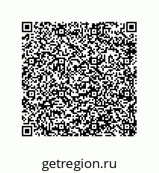 79632490188