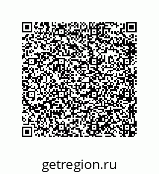 79632490193