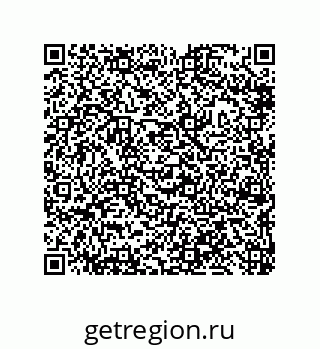 79632490199