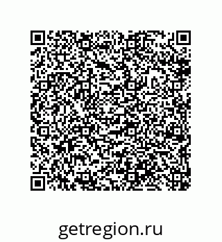79632490201
