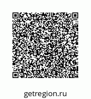 79632490210