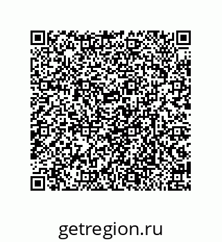 79632490212