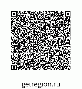 79632490223