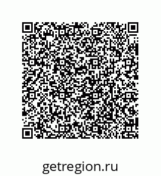 79632490230
