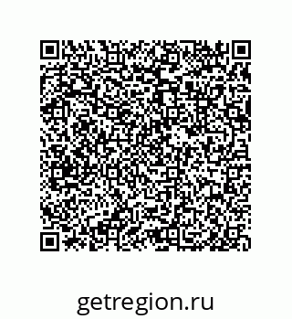 79632490242
