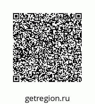 79632490250