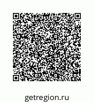 79632490255