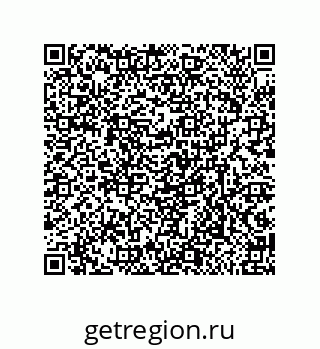 79632490259