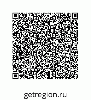 79632490260