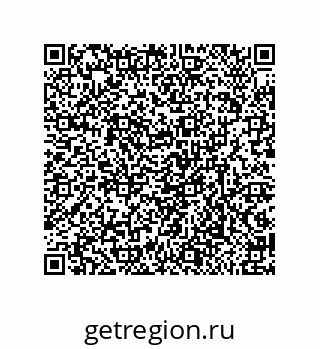 79632490267