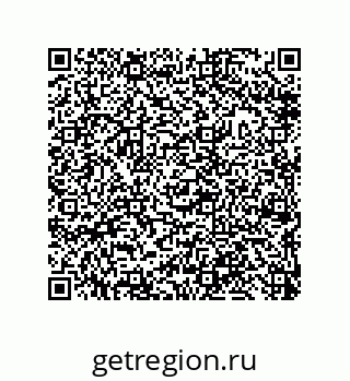 79632490284