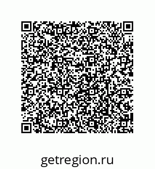 79632490291