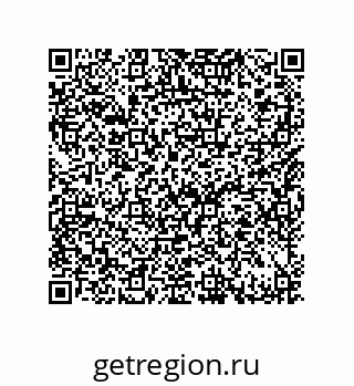 79632490297