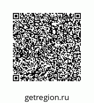 79632490323